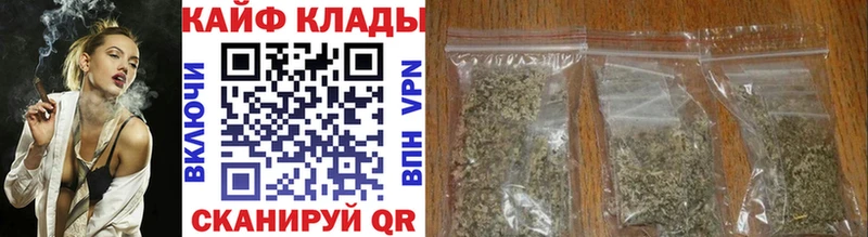 Как найти наркотики Белоусово COCAIN АМФ ЭКСТАЗИ Мефедрон Марихуана