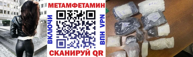 АМФ 97%  Белоусово 