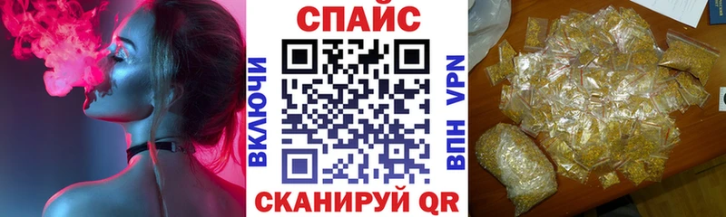 Бутират 1.4BDO  Белоусово 