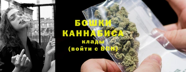марихуана Абдулино