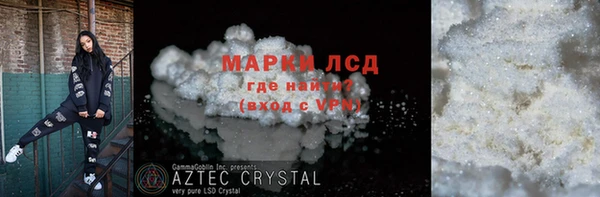 марихуана Абдулино