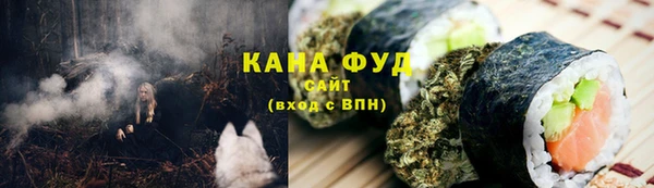 2c-b Абинск