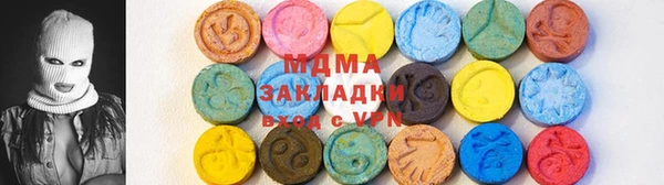 марихуана Абдулино