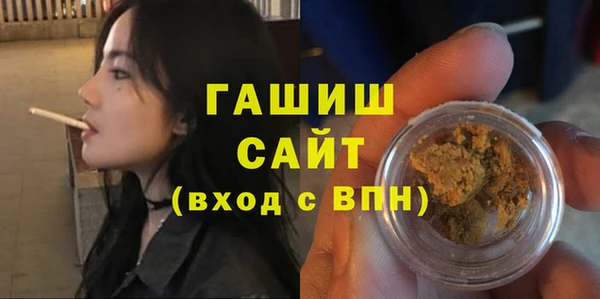 2c-b Абинск