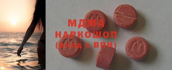 марихуана Абдулино