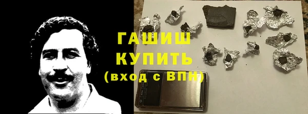 марихуана Абдулино
