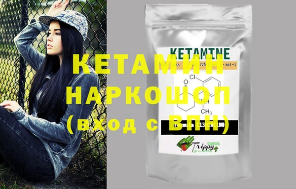 марихуана Абдулино