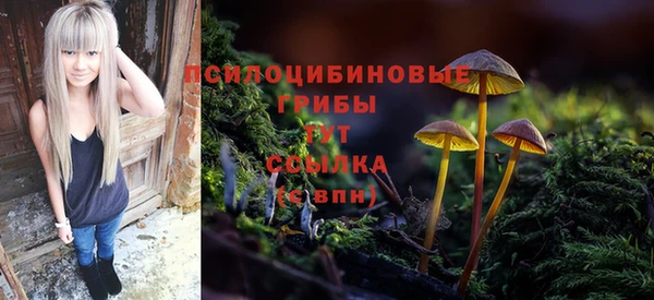 марихуана Абдулино