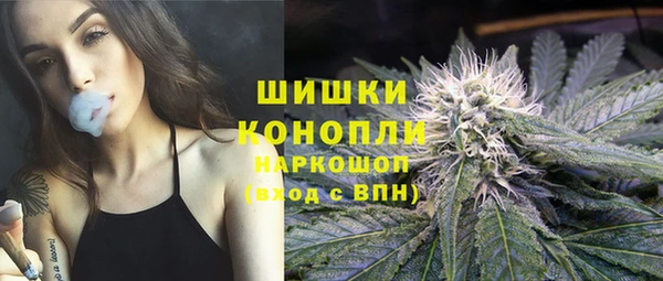 марихуана Абдулино