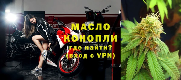 ПСИЛОЦИБИНОВЫЕ ГРИБЫ Абаза