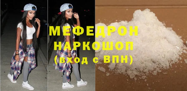 марихуана Абдулино