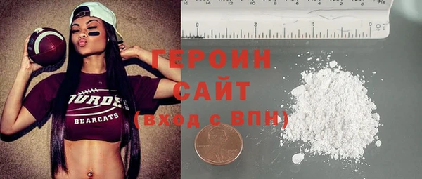 ПСИЛОЦИБИНОВЫЕ ГРИБЫ Абаза