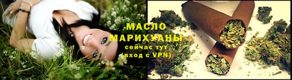 ПСИЛОЦИБИНОВЫЕ ГРИБЫ Абаза