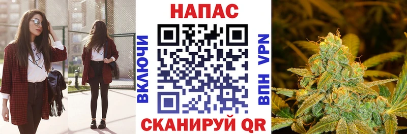 Шишки марихуана VHQ  закладки  Белоусово 